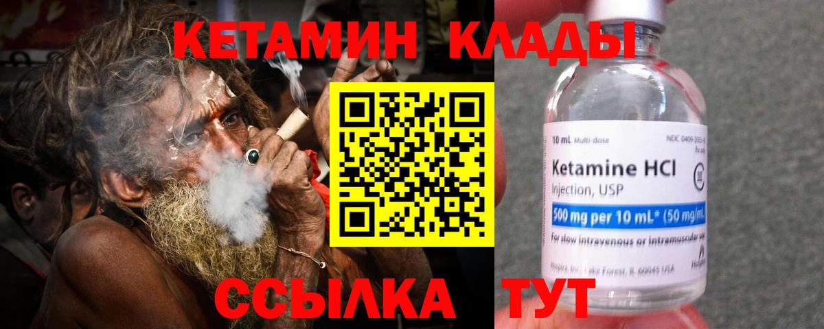 ГАШ Усолье-Сибирское