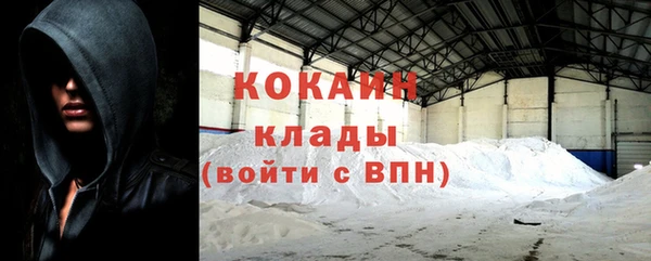 МДПВ Краснотурьинск