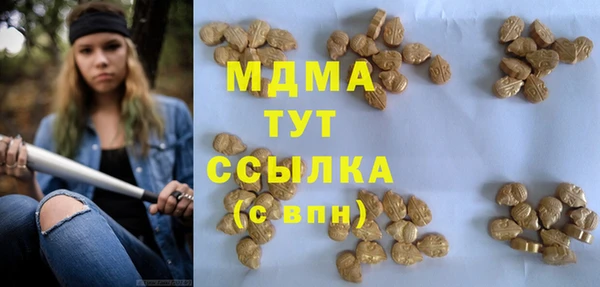 МДПВ Краснотурьинск