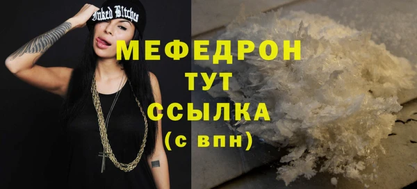 PSILOCYBIN Красноперекопск
