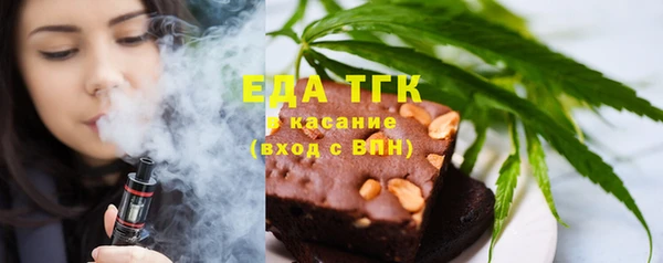 PSILOCYBIN Красноперекопск