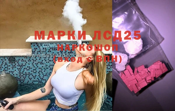 МДПВ Краснотурьинск