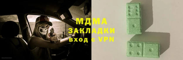 МДПВ Краснотурьинск
