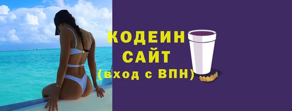 МДПВ Краснотурьинск