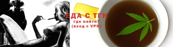 МДПВ Краснотурьинск