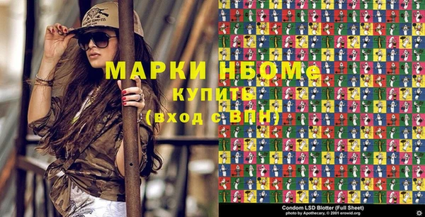 МДПВ Краснотурьинск