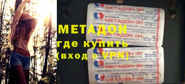 PSILOCYBIN Красноперекопск