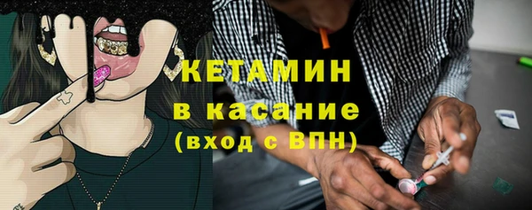 МДПВ Краснотурьинск