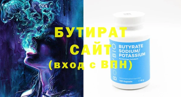 МДПВ Краснотурьинск