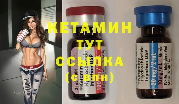 МДПВ Краснотурьинск