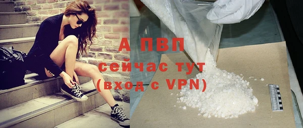 МДПВ Краснотурьинск