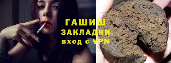 PSILOCYBIN Красноперекопск