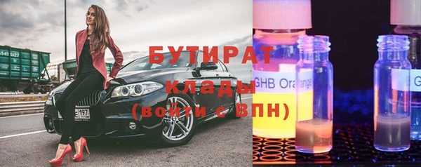МДПВ Краснотурьинск