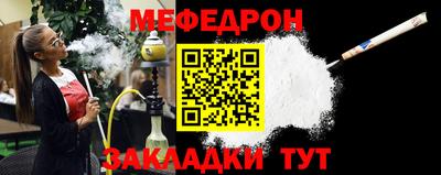 jwh Коммунар