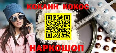 mdma Комсомольск-на-Амуре