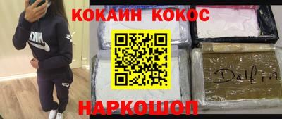 а пвп мука Первоуральск