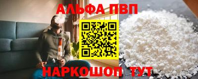 jwh Коммунар