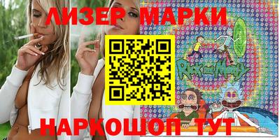 mdma Комсомольск-на-Амуре