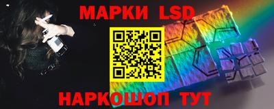 кокаин премиум Абакан