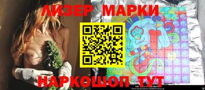 mdma Комсомольск-на-Амуре