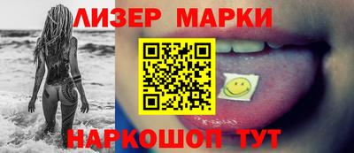 эйфоретик Азнакаево