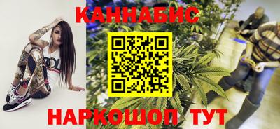 jwh Коммунар