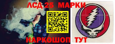 эйфоретик Азнакаево