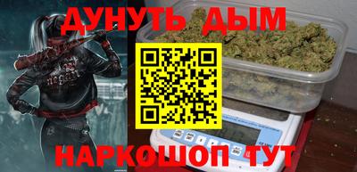 кокаин премиум Абакан