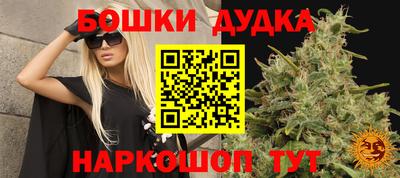 jwh Коммунар