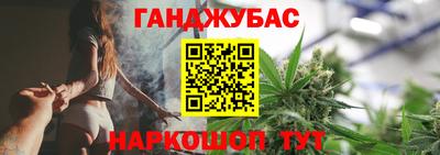 COCAINE Конаково