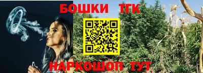 прущая мука Пенза