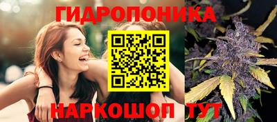 эйфоретик Азнакаево