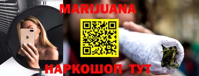 jwh Коммунар