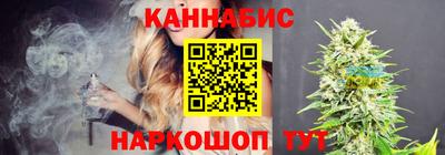 jwh Коммунар