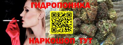 кокаин премиум Абакан