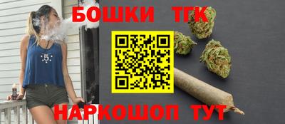 COCAINE Конаково