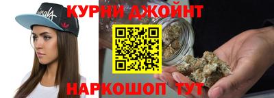 mdma Комсомольск-на-Амуре