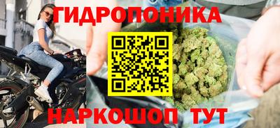 mdma Комсомольск-на-Амуре