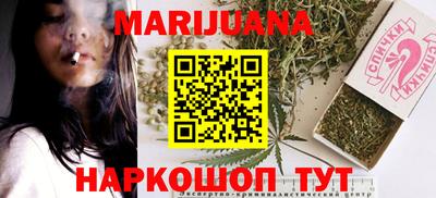 mix Партизанск