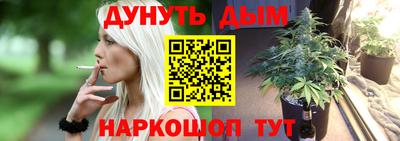 jwh Коммунар