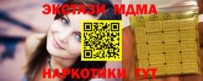 COCAINE Конаково