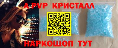 jwh Коммунар