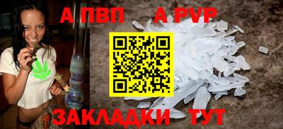 jwh Коммунар