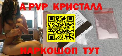 jwh Коммунар