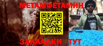 COCAINE Конаково