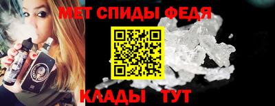 эйфоретик Азнакаево