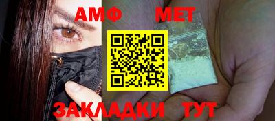 mdma Комсомольск-на-Амуре