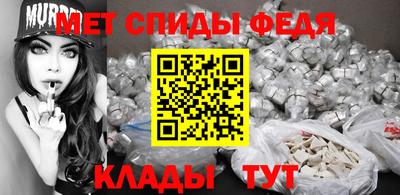 эйфоретик Азнакаево
