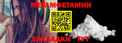 COCAINE Конаково