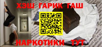 эйфоретик Азнакаево